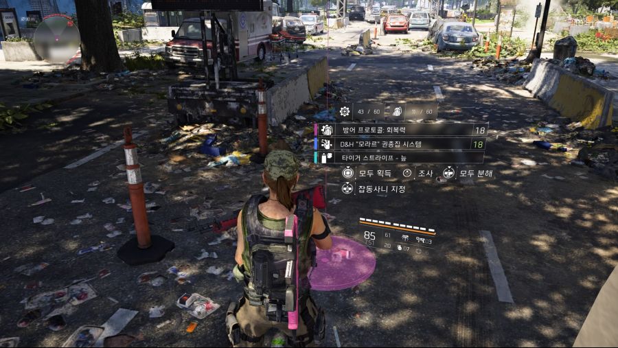 Tom Clancy's The Division® 2_20190325131135.jpg