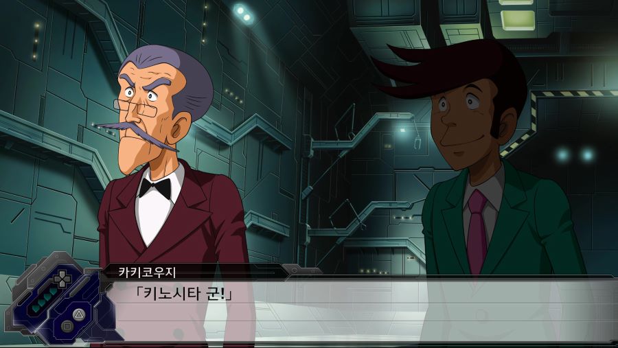 악덕사장_10.jpg