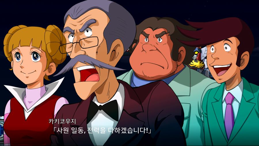 악덕사장_32.jpg