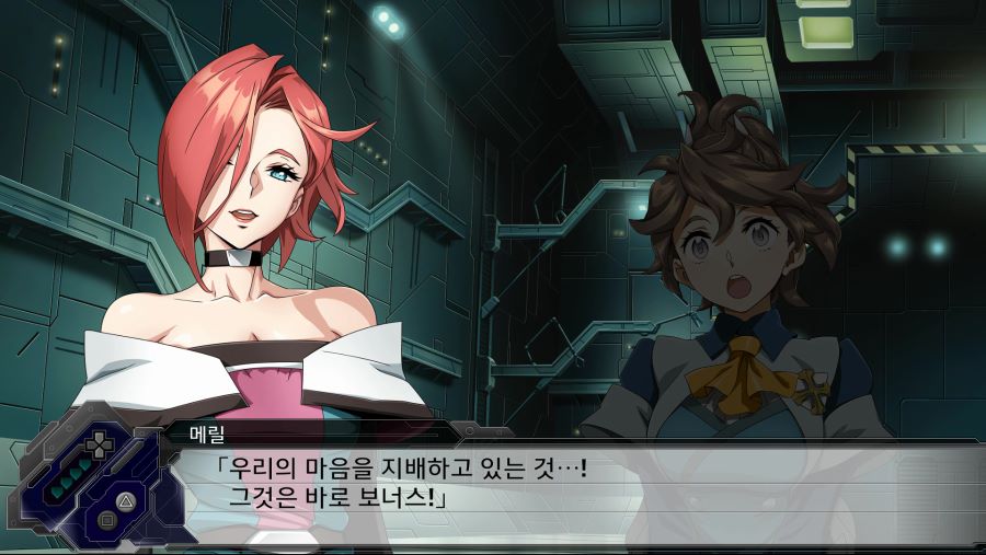 악덕사장_1.jpg