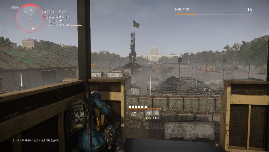 Tom Clancy's The Division® 22019-3-24-17-7-21.jpg