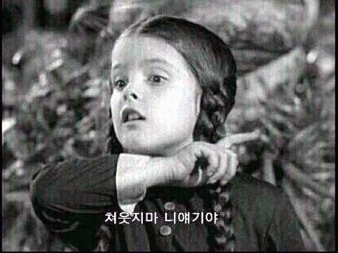 오타쿠들은 존나 웃긴게_1.jpg