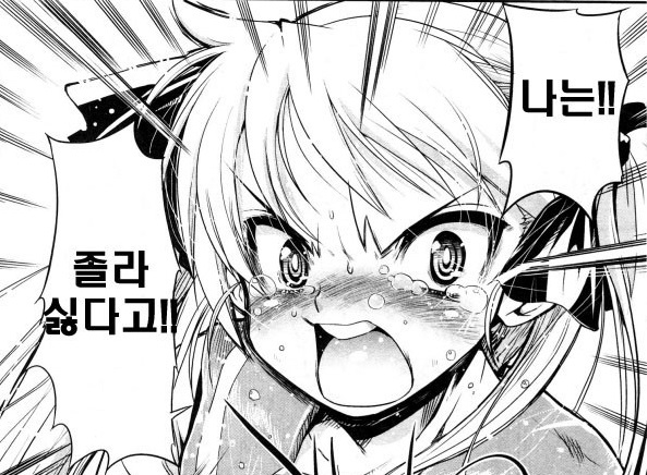 인터넷짤의 원본들을 알아보자 ver.1.0_2.jpg