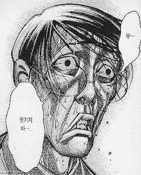 인터넷짤의 원본들을 알아보자 ver.1.0_4.jpg
