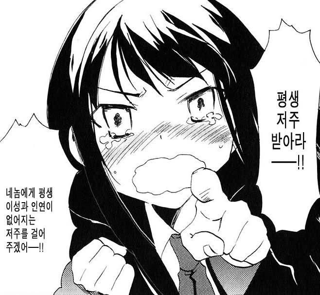 인터넷짤의 원본들을 알아보자 ver.1.0_9.jpg