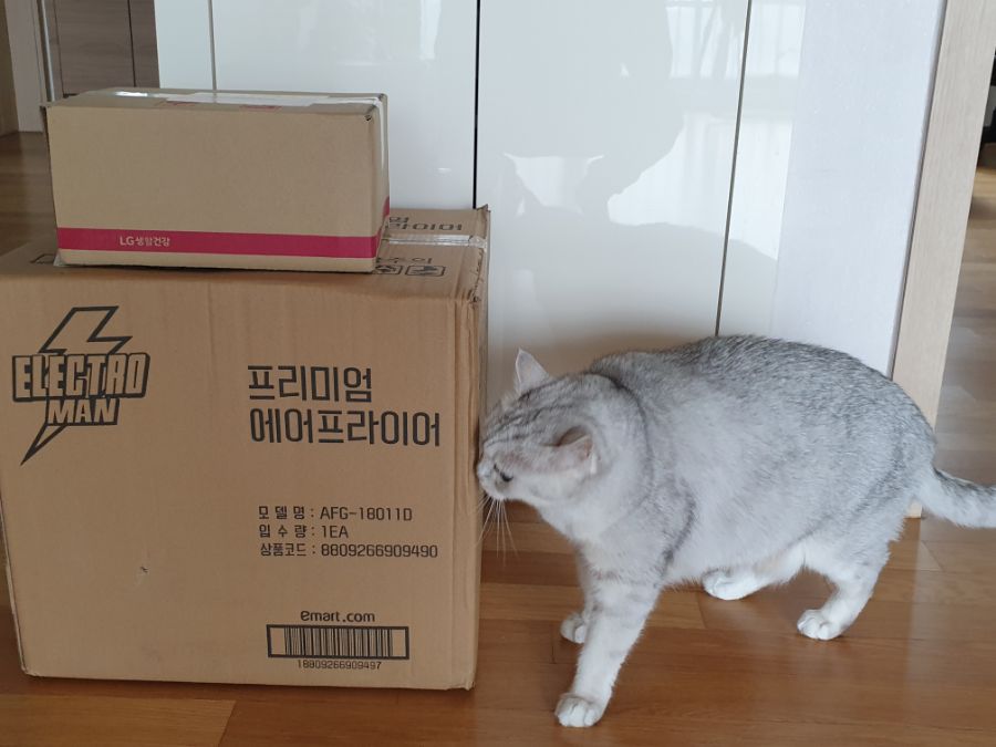 일렉트로맨 에어프라이어 사용 후기 입니다._1.jpg