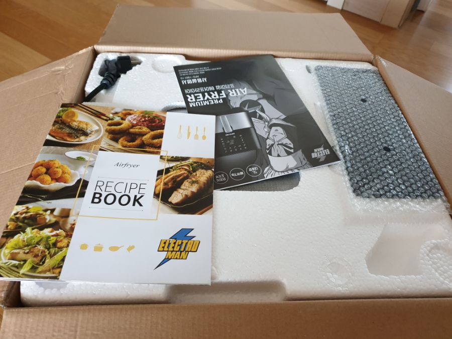 일렉트로맨 에어프라이어 사용 후기 입니다._3.jpg