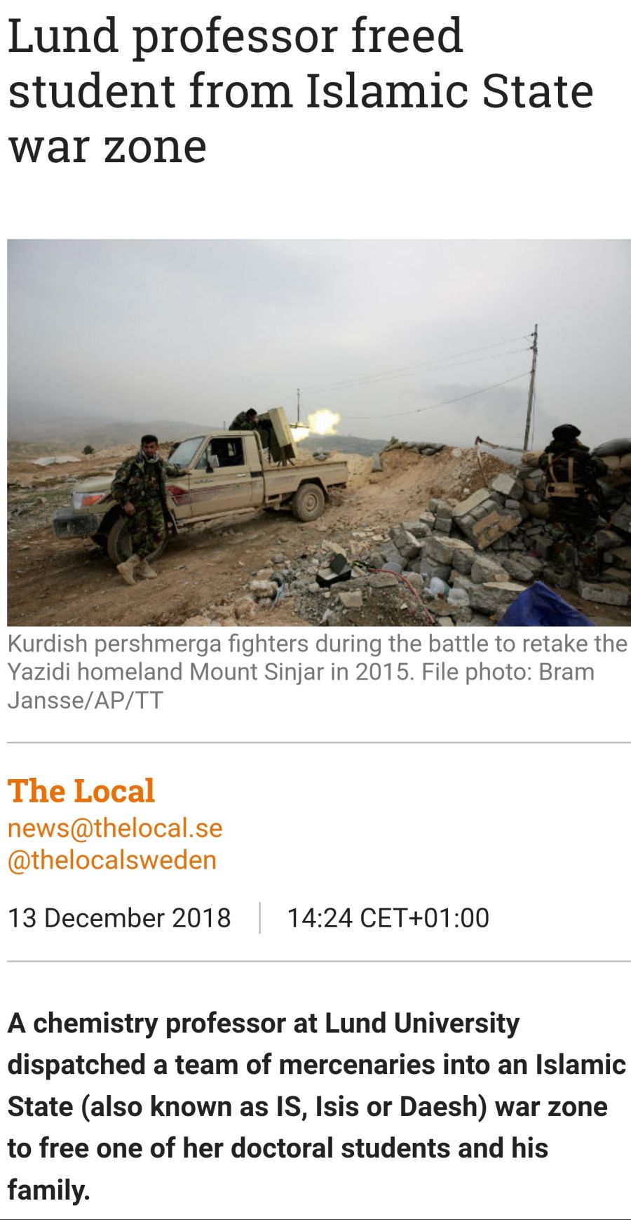 감히 내 노예를 건드려!_1.jpg