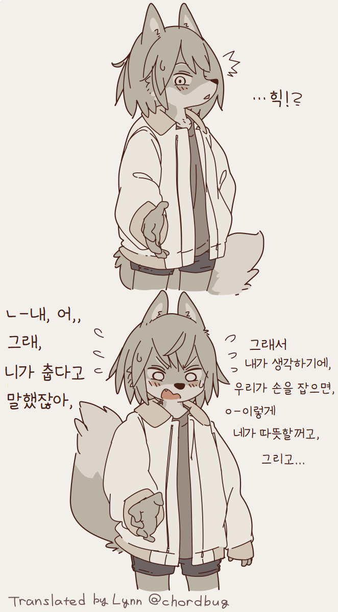 개같은 여고생 망가_7.png