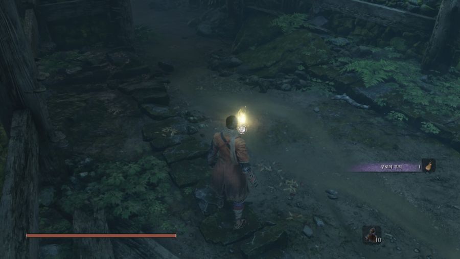 Sekiro™_ Shadows Die Twice_20190330132432.jpg