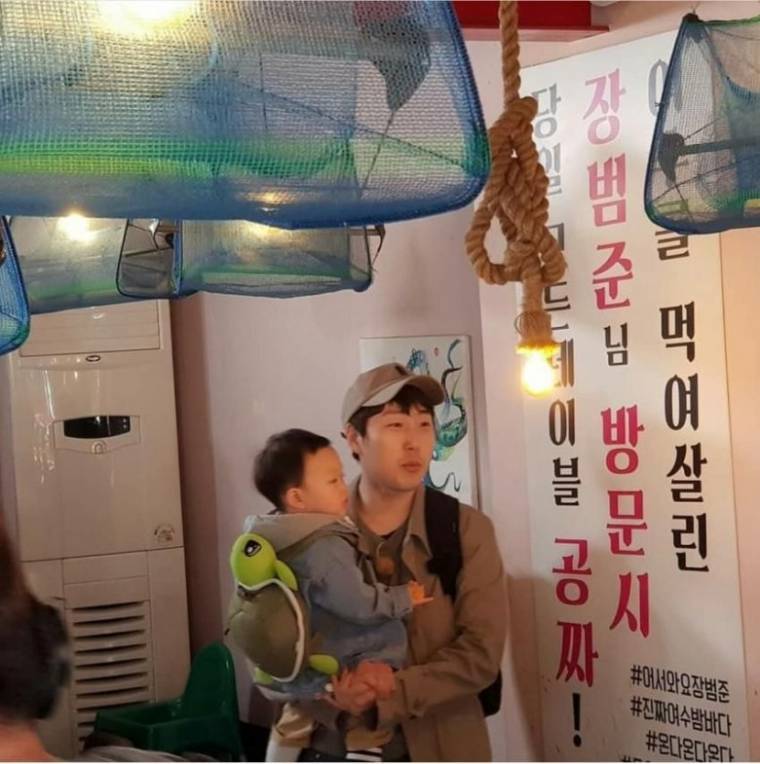 그런데 그것이 실제로 일어났습니다.jpg_3.jpg