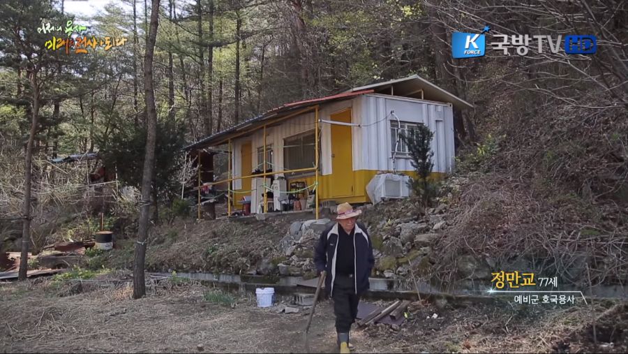 예비군이 필요한 이유.JPG_1.png