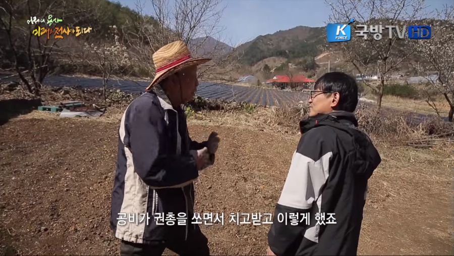 예비군이 필요한 이유.JPG_9.png