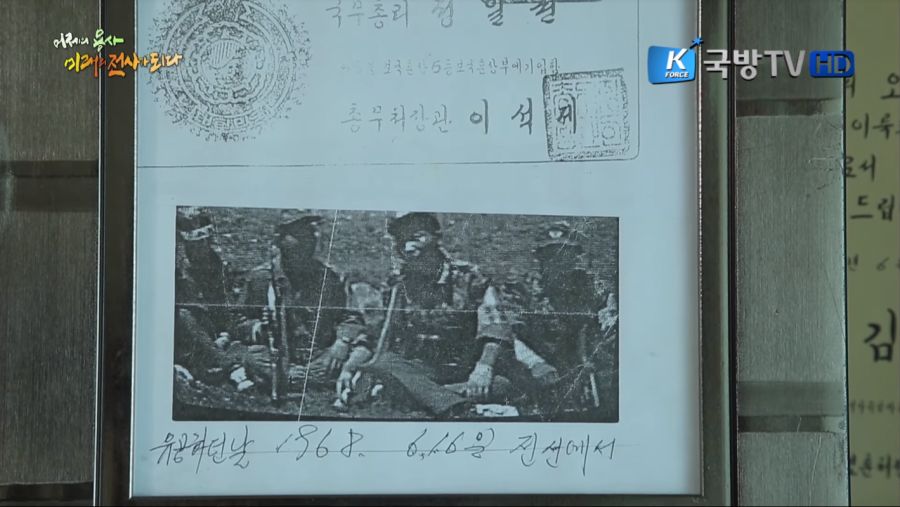 예비군이 필요한 이유.JPG_13.png