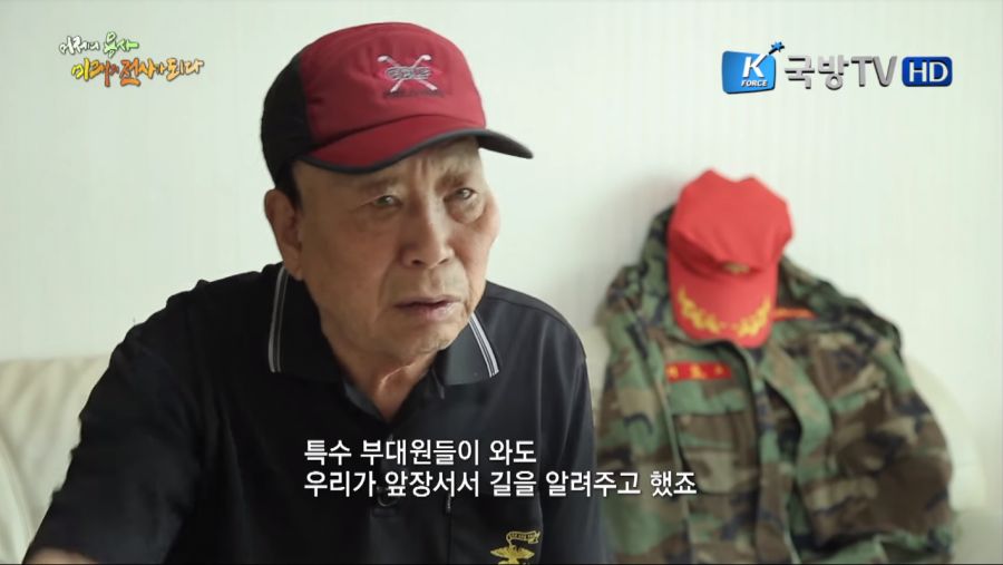 예비군이 필요한 이유.JPG_16.png