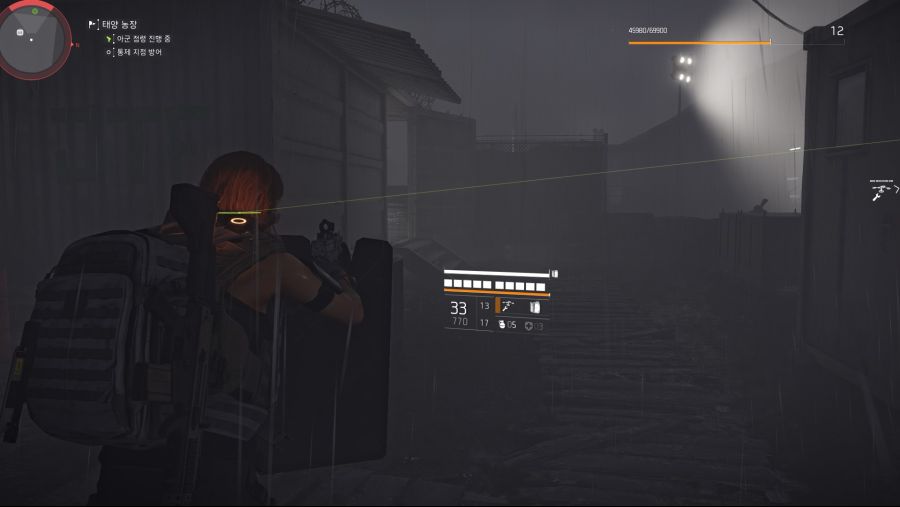 Tom Clancy's The Division® 22019-3-22-8-0-17.jpg
