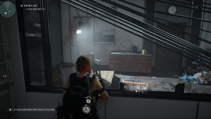 Tom Clancy's The Division® 22019-3-23-17-34-3.jpg