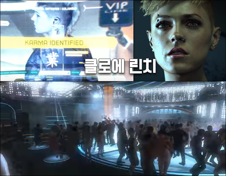 ‘콜 오브 듀티 : 블랙옵스’ 세계관/스토리 총정리 2부_48.png