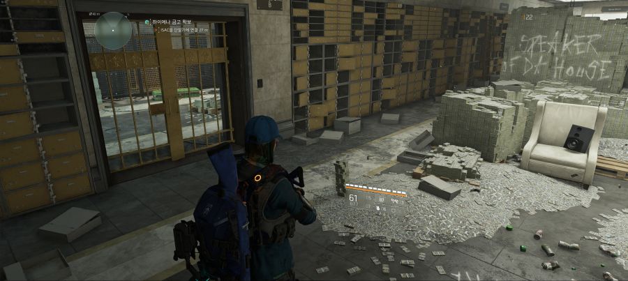 Tom Clancy's The Division 2 2019-03-24 오후 8_08_14.png