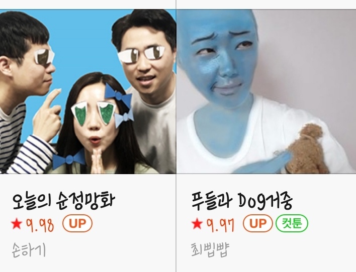 최삡뺩 근황_1.jpg