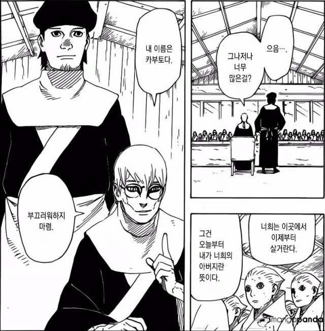 만우절이니 왜곡짤 달린다!!!_5.jpg