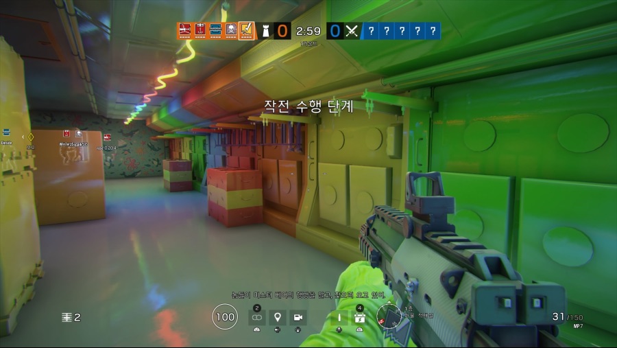 Tom Clancy's Rainbow Six® Siege_20190401232418.jpg