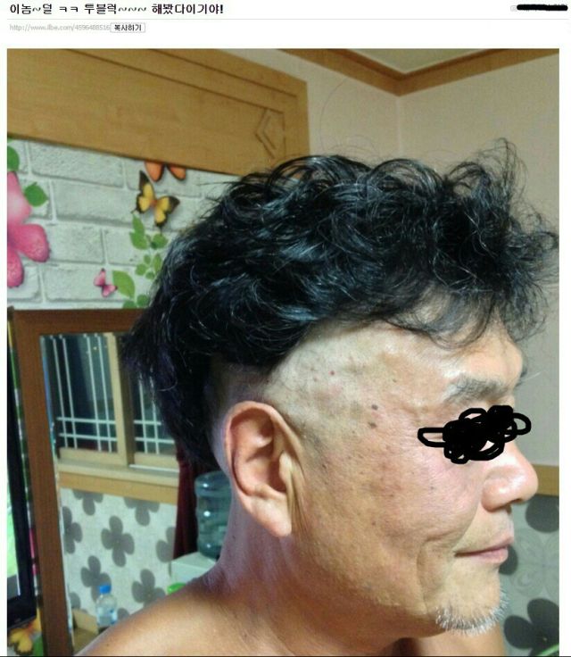 [혐] 일베 근황.jpg_4.jpg