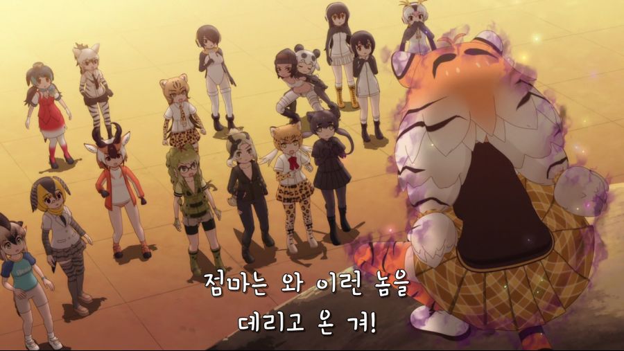 [케모노 프렌즈 2] 안그래도 괴랄하지만 섬뜩한 장면_4.png