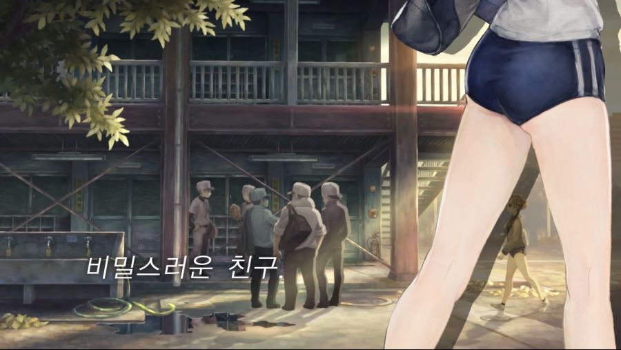 13기병 방위권 프롤로그 『 5 』 - 미나미 나츠노_26.jpg