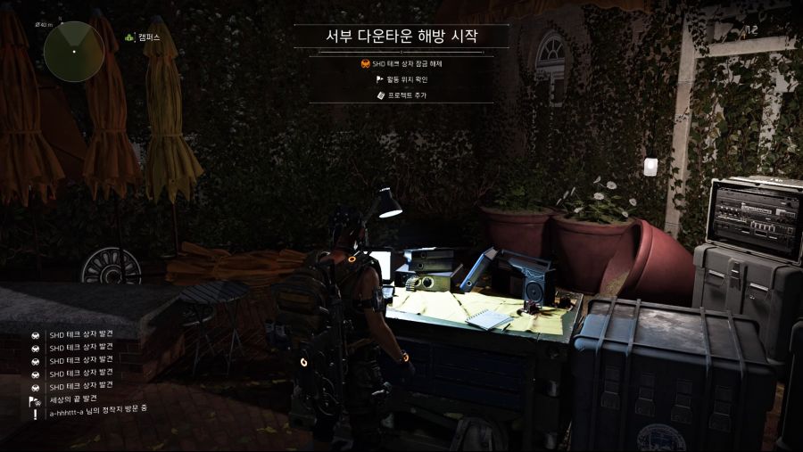 Tom Clancy's The Division® 2_20190405112916.jpg