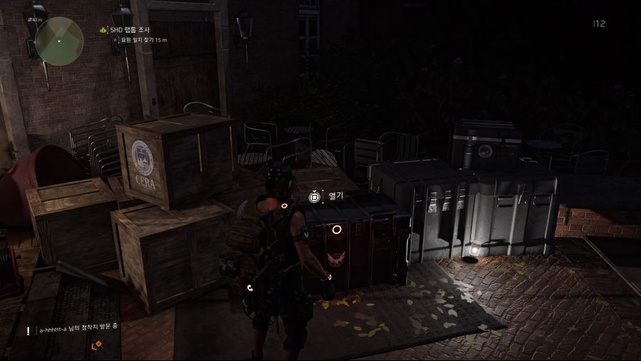 Tom Clancy's The Division® 2_20190405112845.jpg