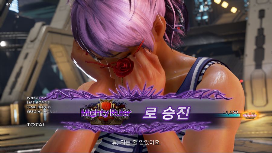 Tekken 7 Screenshot 2019.03.31 - 22.04.14.30.png