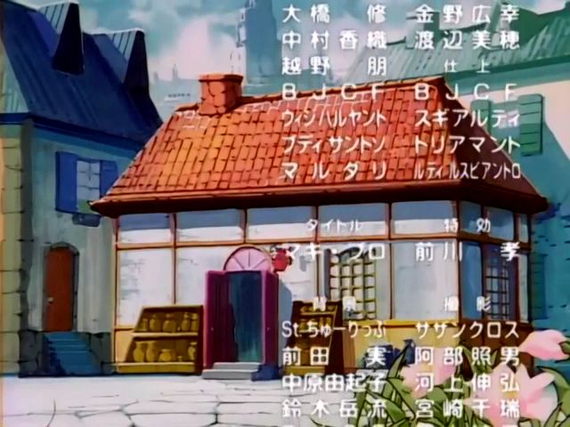 [슬레이어즈 TRY](스압) 여러가지 의미로 원작 초월_418.jpg