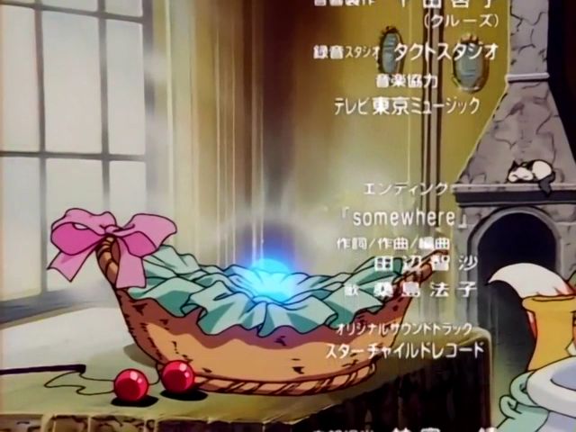 [슬레이어즈 TRY](스압) 여러가지 의미로 원작 초월_422.jpg