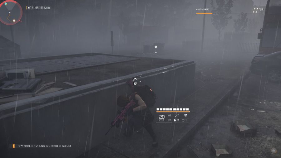 Tom Clancy's The Division® 22019-3-28-8-43-35.jpg