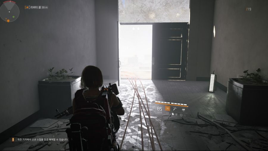 Tom Clancy's The Division® 22019-3-28-8-47-25.jpg