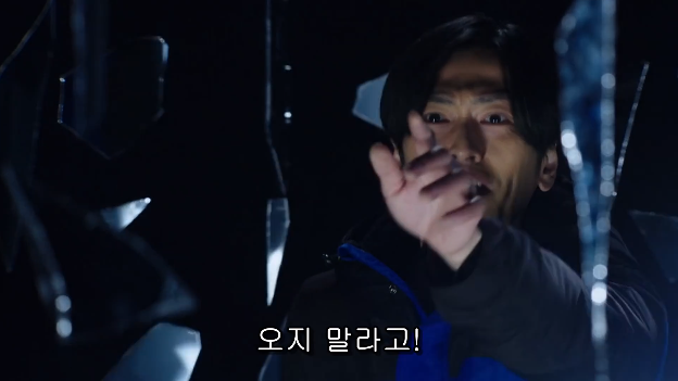 [라이더 타임 류우키] 미쳐 날뛰는 흑룡_10.png