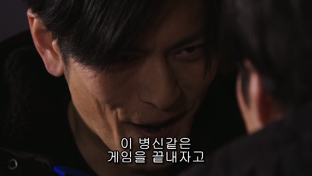 [라이더 타임 류우키] 미쳐 날뛰는 흑룡_29.png