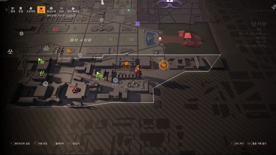 Tom Clancy's The Division® 22019-4-7-20-48-16.jpg