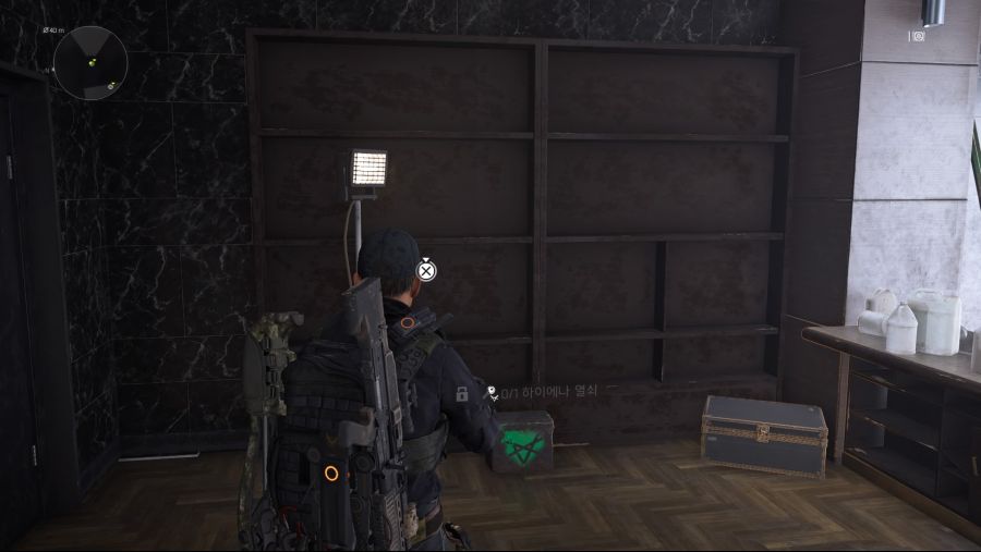 Tom Clancy's The Division® 2_20190408213130.jpg