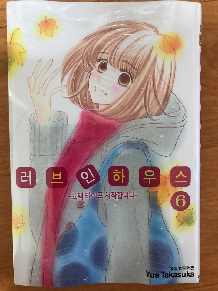 KakaoTalk_20190203_193925110.jpg