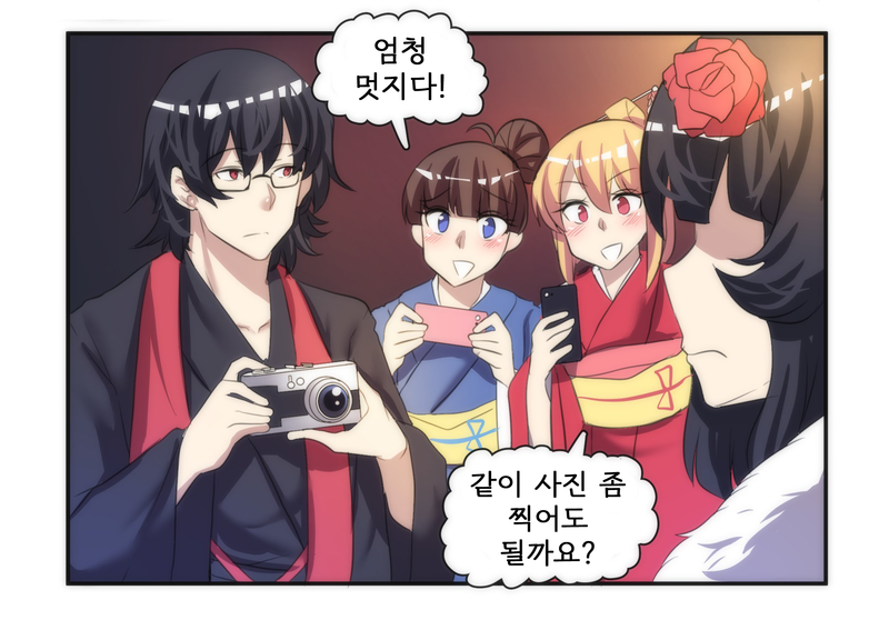 얀데레 스토커 만화 5~8_11.png