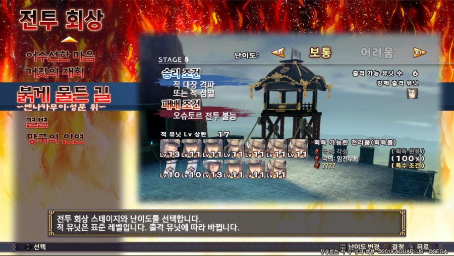 특수조건이 뭘까요?_1.jpg