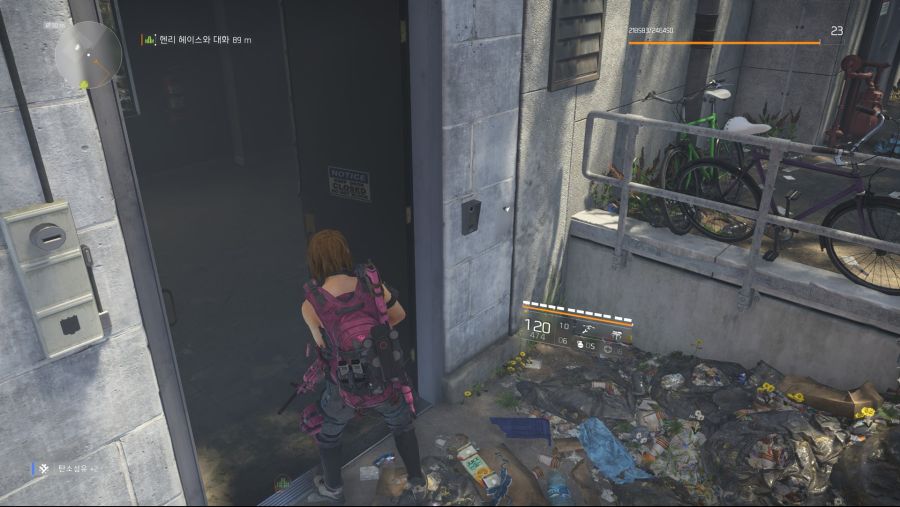 Tom Clancy's The Division® 22019-4-7-22-56-44.jpg