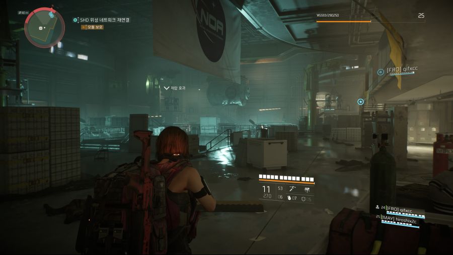 Tom Clancy's The Division® 22019-4-9-23-13-14.jpg