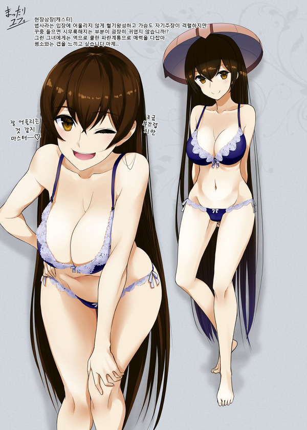 (후방) 최근 줍하것_16.jpg