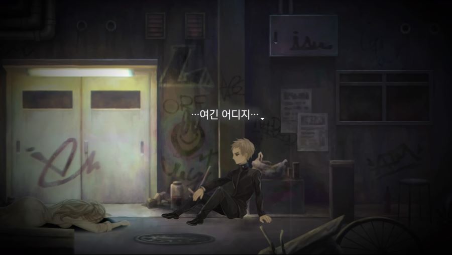 13기병 방위권 프롤로그 『 11 』 - 세키가하라 에이_4.jpg