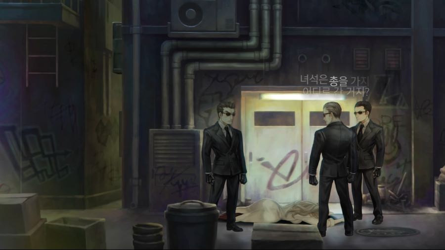 13기병 방위권 프롤로그 『 11 』 - 세키가하라 에이_6.jpg