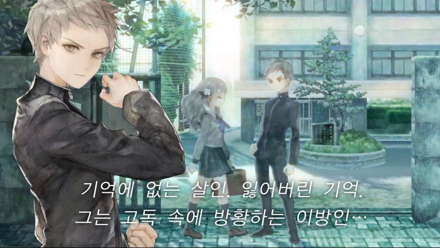 13기병 방위권 프롤로그 『 11 』 - 세키가하라 에이_12.jpg