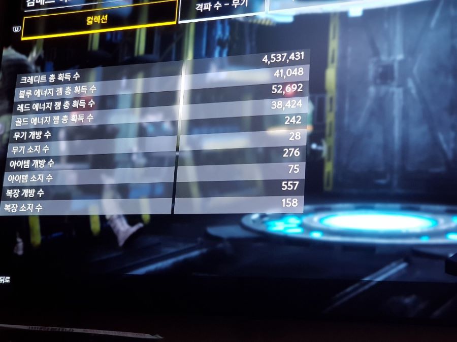 아이언레인 (강철비) 싱글 하드스트 47까지 진행 소감 입니다._2.jpg